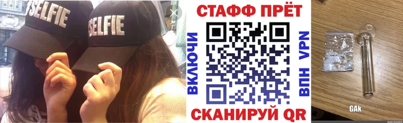 Купить Талица COCAIN  Меф  ГАШИШ 