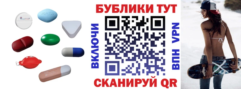 нарко площадка наркотические препараты  Талица  Ecstasy 250 мг  blacksprut ТОР 
