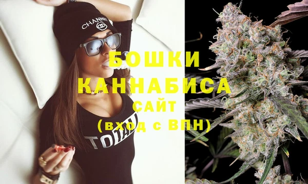 ешки Елизово