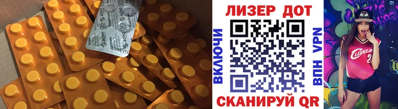 блэк спрут ссылки  Талица  LSD-25 экстази ecstasy 
