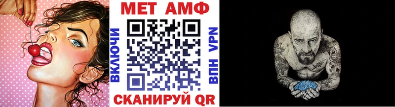 цены наркотик  Талица  Первитин Methamphetamine 