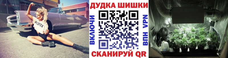 кракен ССЫЛКА  Талица  Марихуана VHQ 